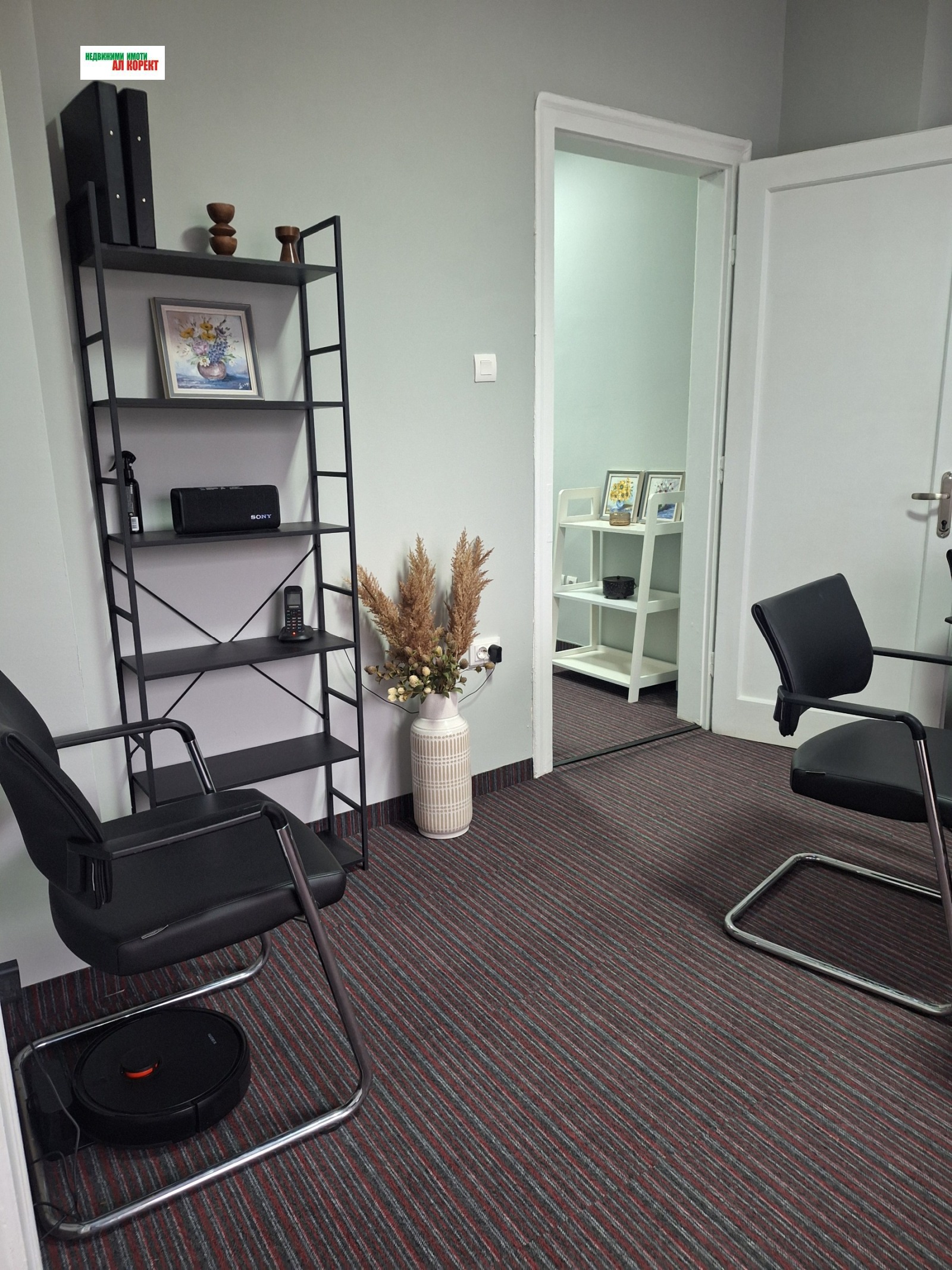 ���� ��� ���� ���� | Imot.bg � ����������� 10