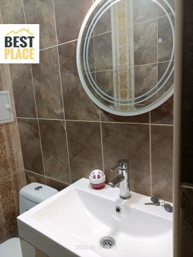 ���� ��� ���� 2-����� | Imot.bg � ����� ������ 11