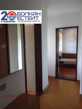 ���� ��� ���� 2-����� | Imot.bg � ����� ������ 9