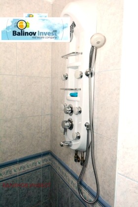 ���� ��� ���� 4-����� | Imot.bg � ����� ������ 6