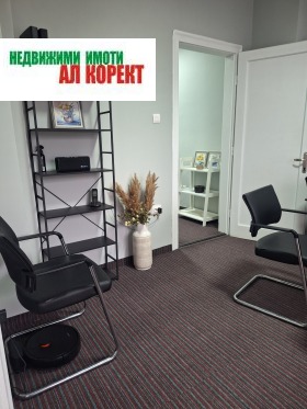 ���� ��� ���� ���� | Imot.bg � ����� ������ 10