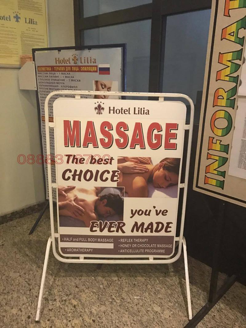 ���� ��� ���� ����������/���������� ����� | Imot.bg � ����������� 1