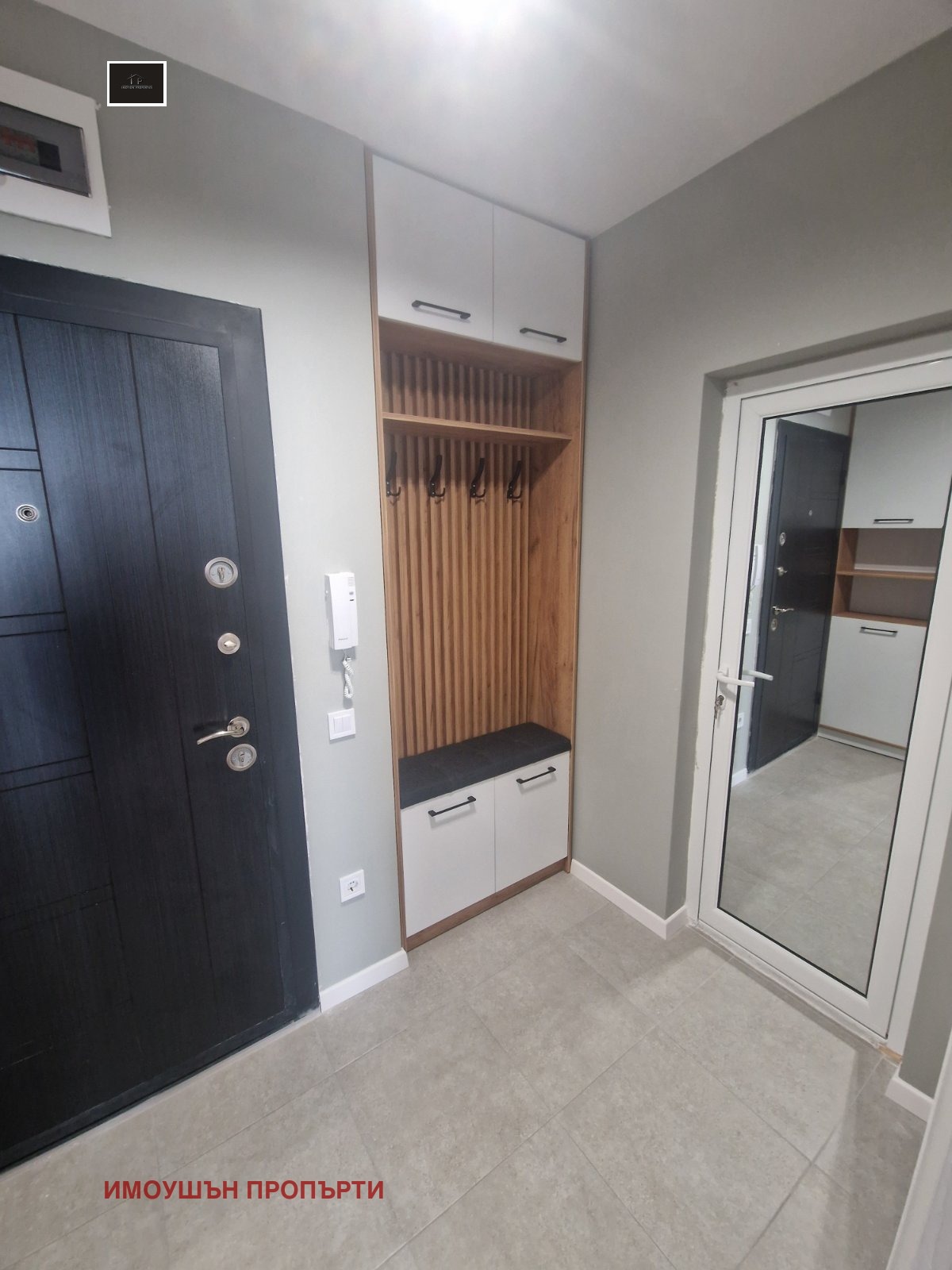 ���� ��� ���� 2-����� | Imot.bg � ����������� 9