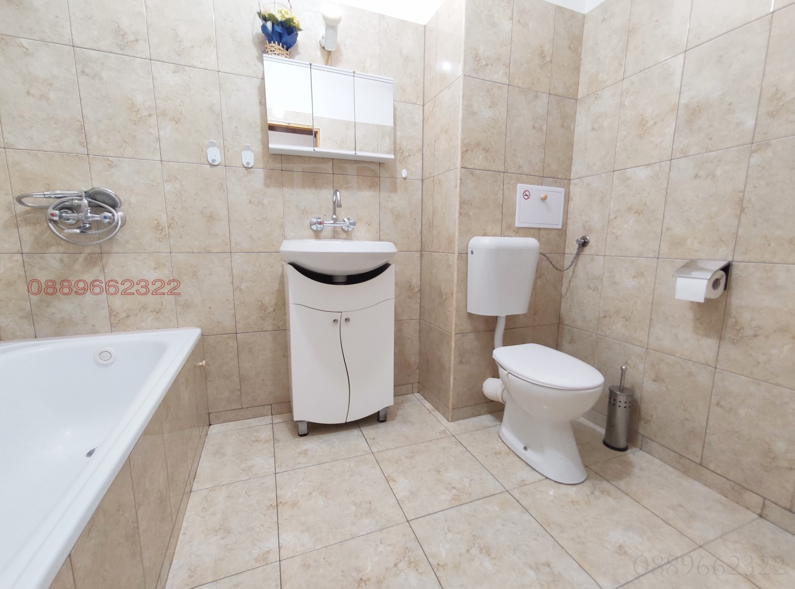 ���� ��� ���� 2-����� | Imot.bg � ����������� 8