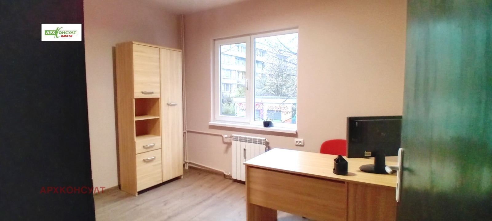 ���� ��� ���� 3-����� | Imot.bg � ����������� 6