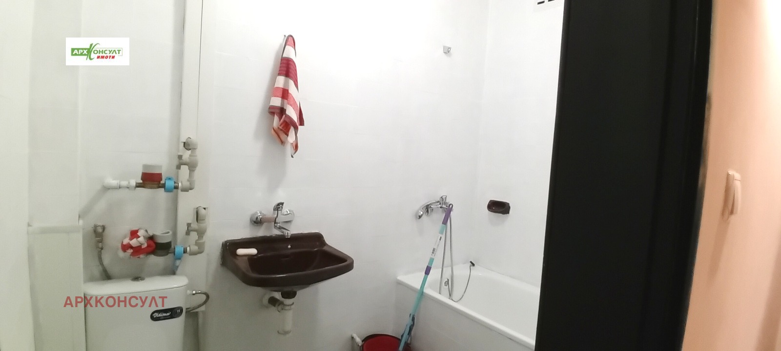 ���� ��� ���� 3-����� | Imot.bg � ����������� 15