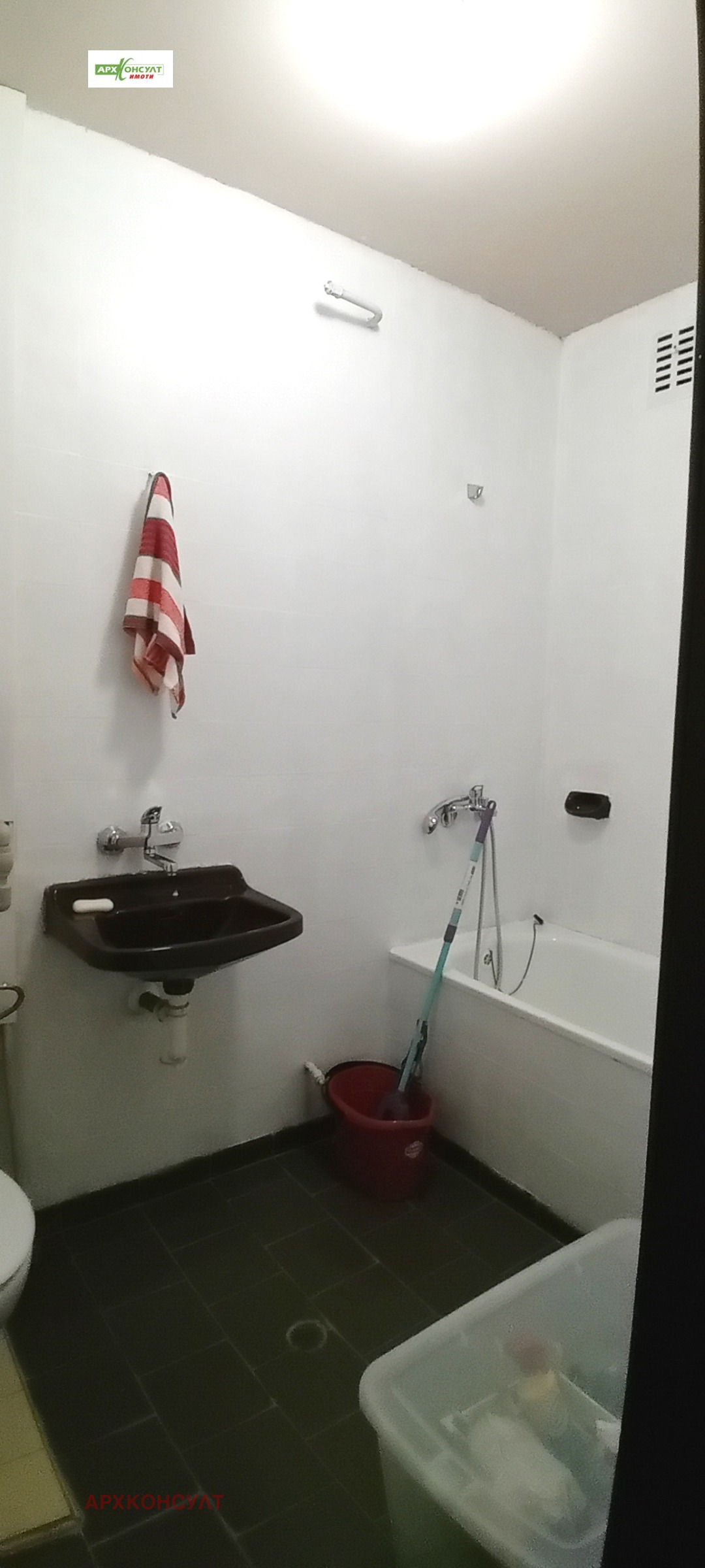 ���� ��� ���� 3-����� | Imot.bg � ����������� 13