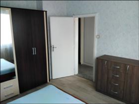    2- | Imot.bg    3