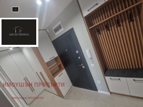 ���� ��� ���� 2-����� | Imot.bg � ����� ������ 6