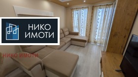    2- | Imot.bg    5