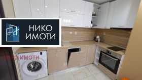    2- | Imot.bg    6