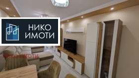    2- | Imot.bg    7