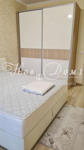    2- | Imot.bg    8