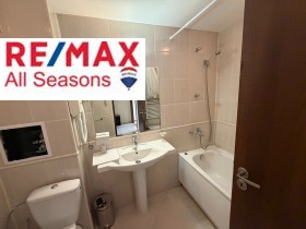 ���� ��� ���� 2-����� | Imot.bg � ����� ������ 5