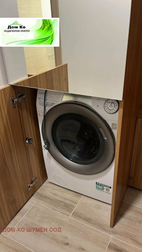���� ��� ���� 2-����� | Imot.bg � ����� ������ 5
