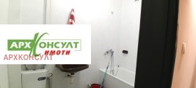���� ��� ���� 3-����� | Imot.bg � ����� ������ 15