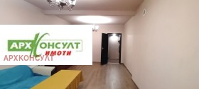 ���� ��� ���� 3-����� | Imot.bg � ����� ������ 4