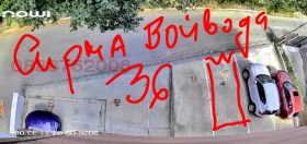 Дава под наем  Гараж, Паркомясто, град Варна