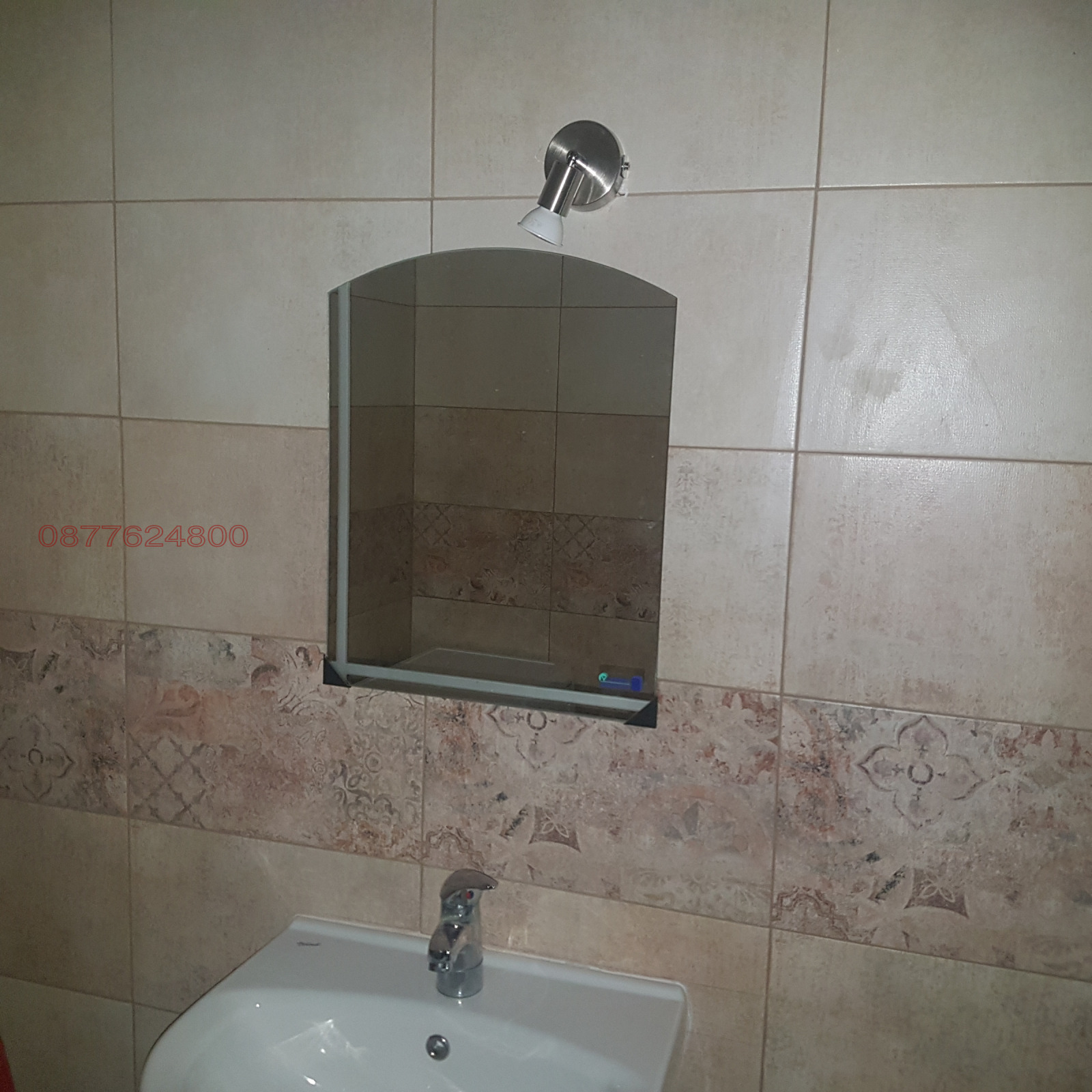 Дава под наем 1-СТАЕН, гр. София, Студентски град, снимка 5 - Апартаменти - 54252600