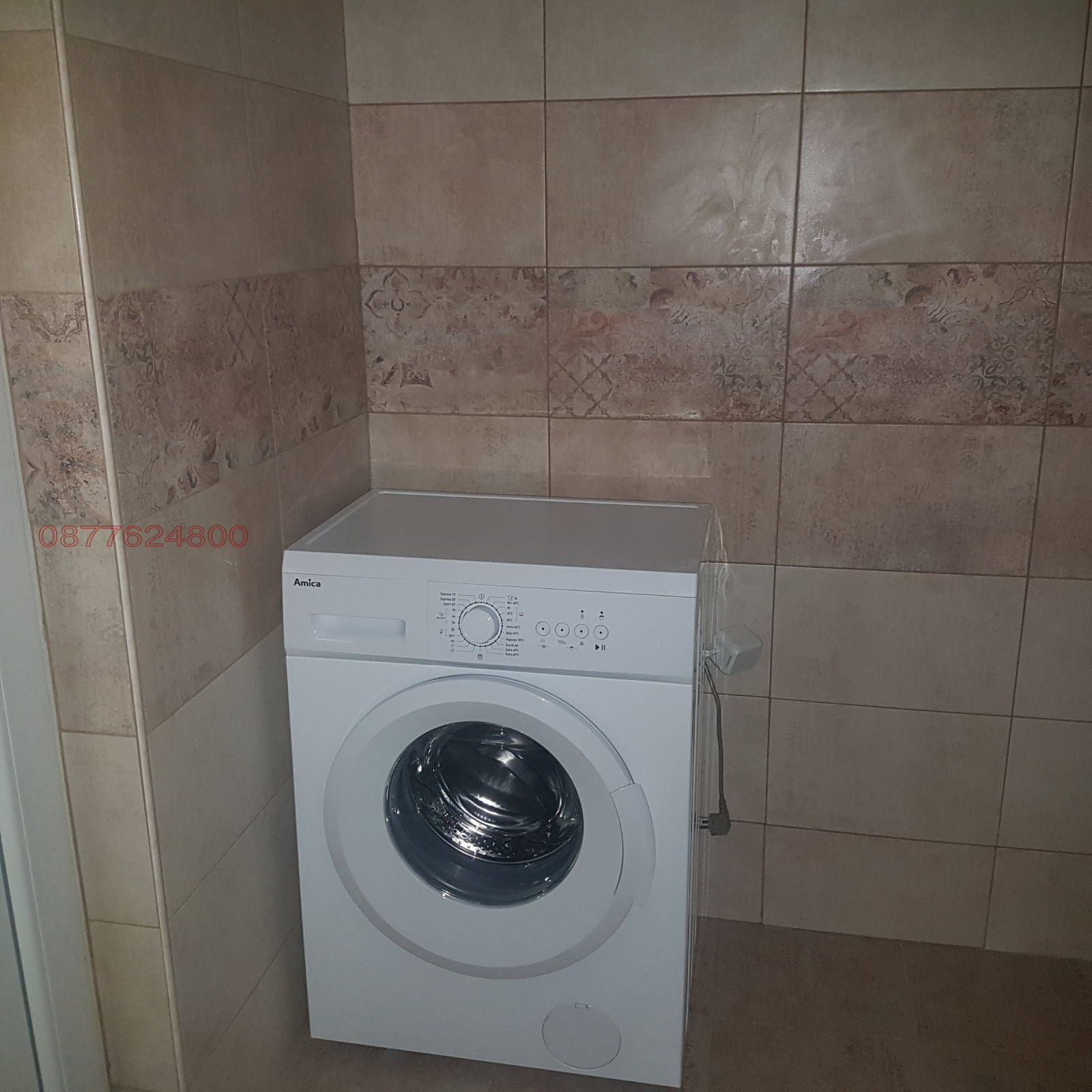 Дава под наем 1-СТАЕН, гр. София, Студентски град, снимка 4 - Апартаменти - 54252600