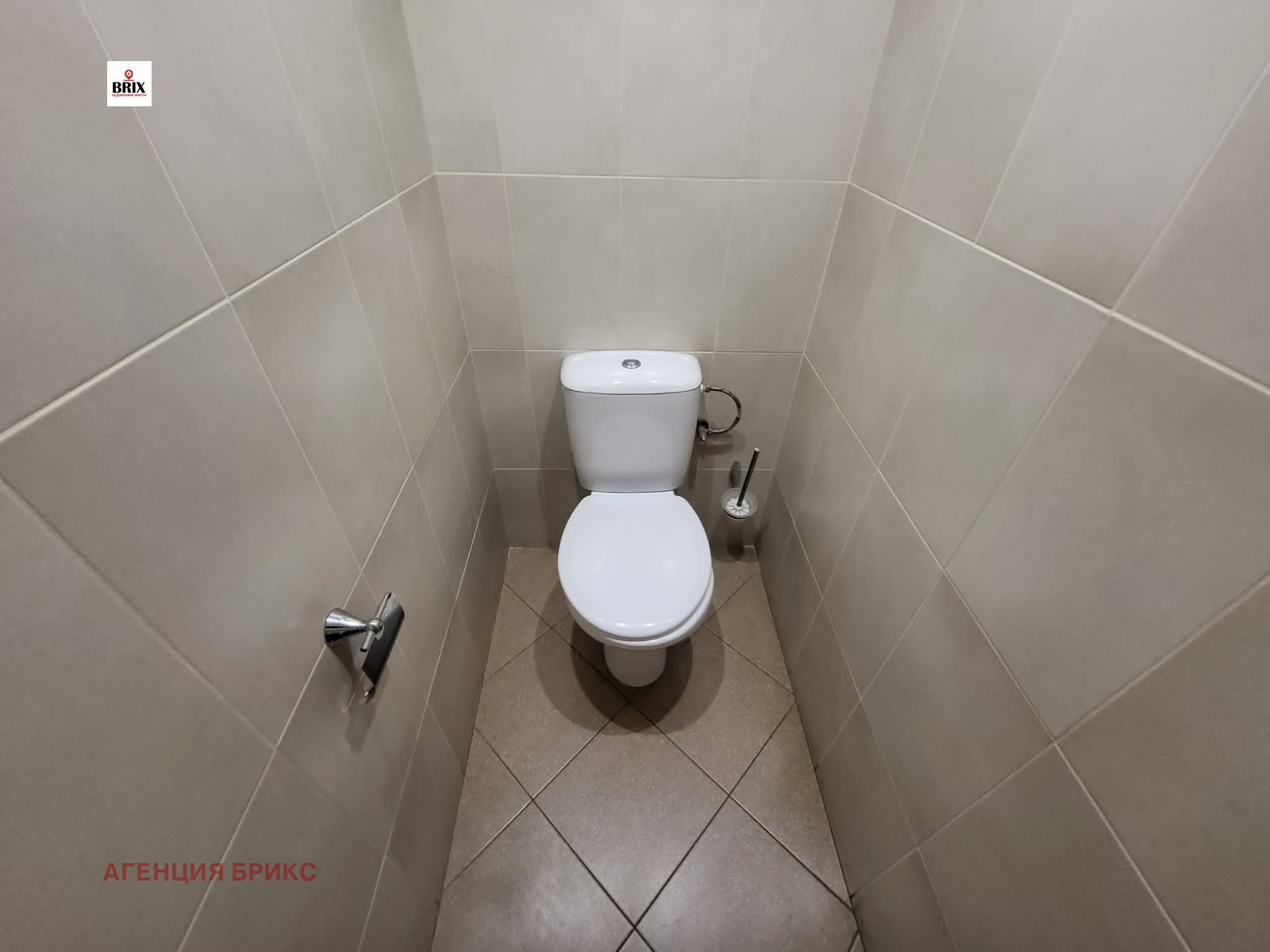 ���� ��� ���� ���� | Imot.bg � ����������� 5