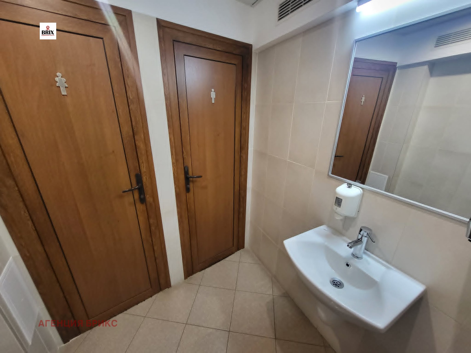 ���� ��� ���� ���� | Imot.bg � ����������� 3