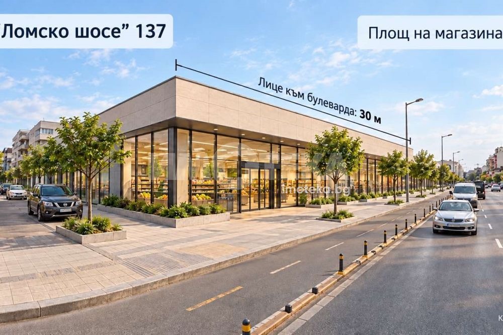 ���� ��� ���� ������� | Imot.bg � ����������� 2