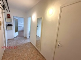 ���� ��� ���� 2-����� | Imot.bg � ����� ������ 12