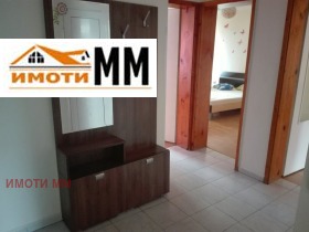    3- | Imot.bg    16