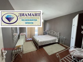 ���� ��� ���� 3-����� | Imot.bg � ����� ������ 3