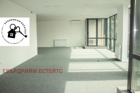 Office Hipodruma, Sofia 5