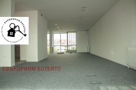 Office Hipodruma, Sofia 4