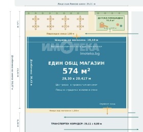 ���� ��� ���� ������� | Imot.bg � ����� ������ 3