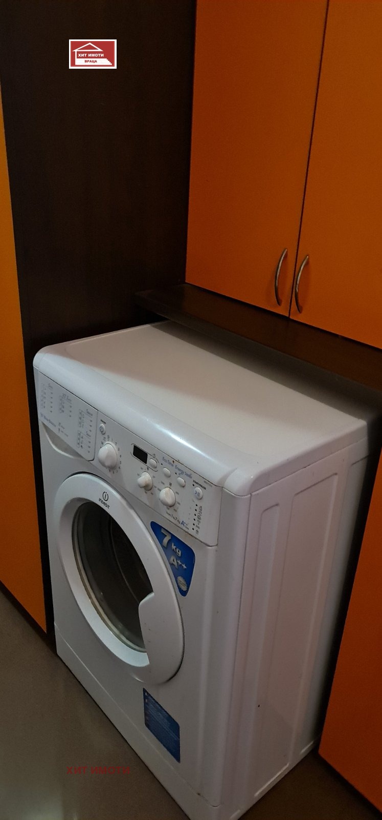 В аренду  1 спальня Враца , Център , 70 кв.м | 68058038 - изображение [8]