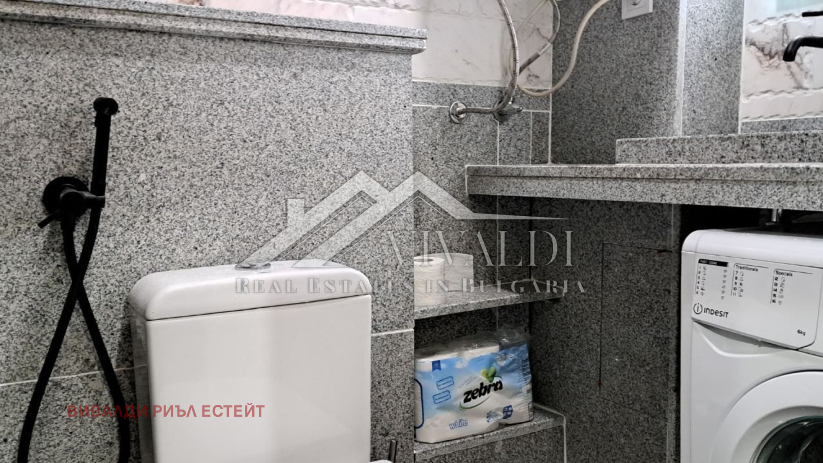 ���� ��� ���� 2-����� | Imot.bg � ����������� 13