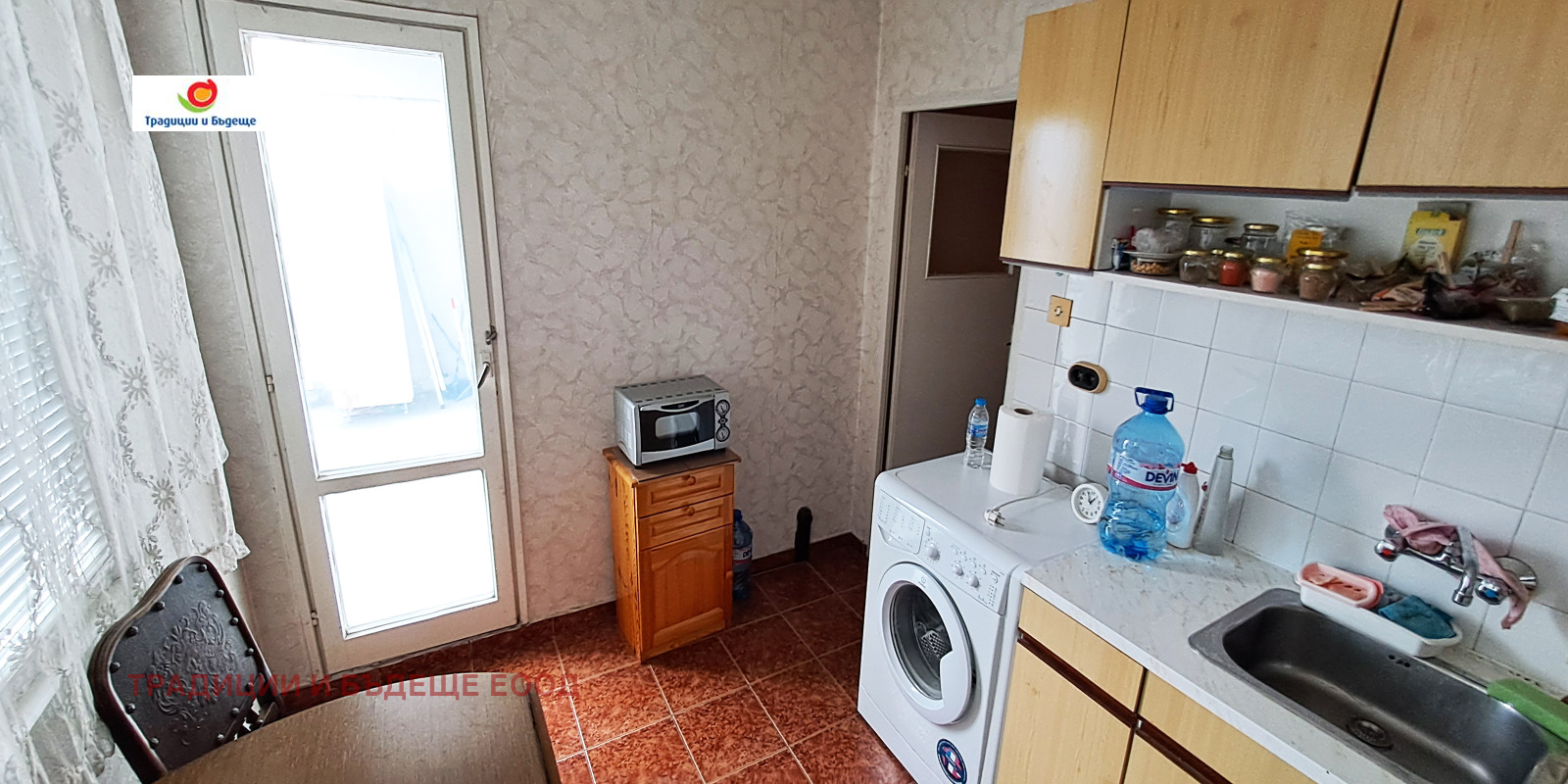 ���� ��� ���� 2-����� | Imot.bg � ����������� 14