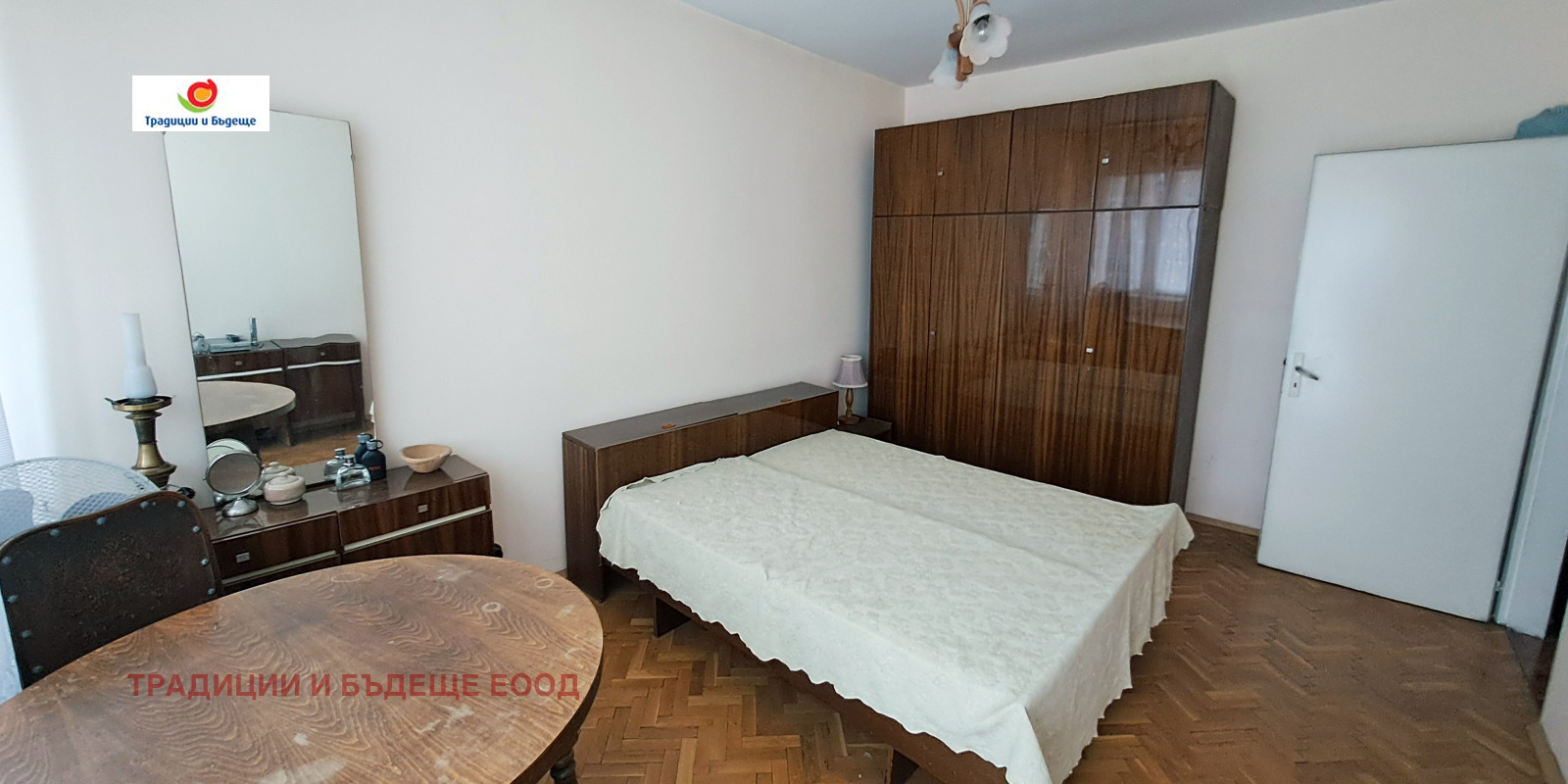 ���� ��� ���� 2-����� | Imot.bg � ����������� 7