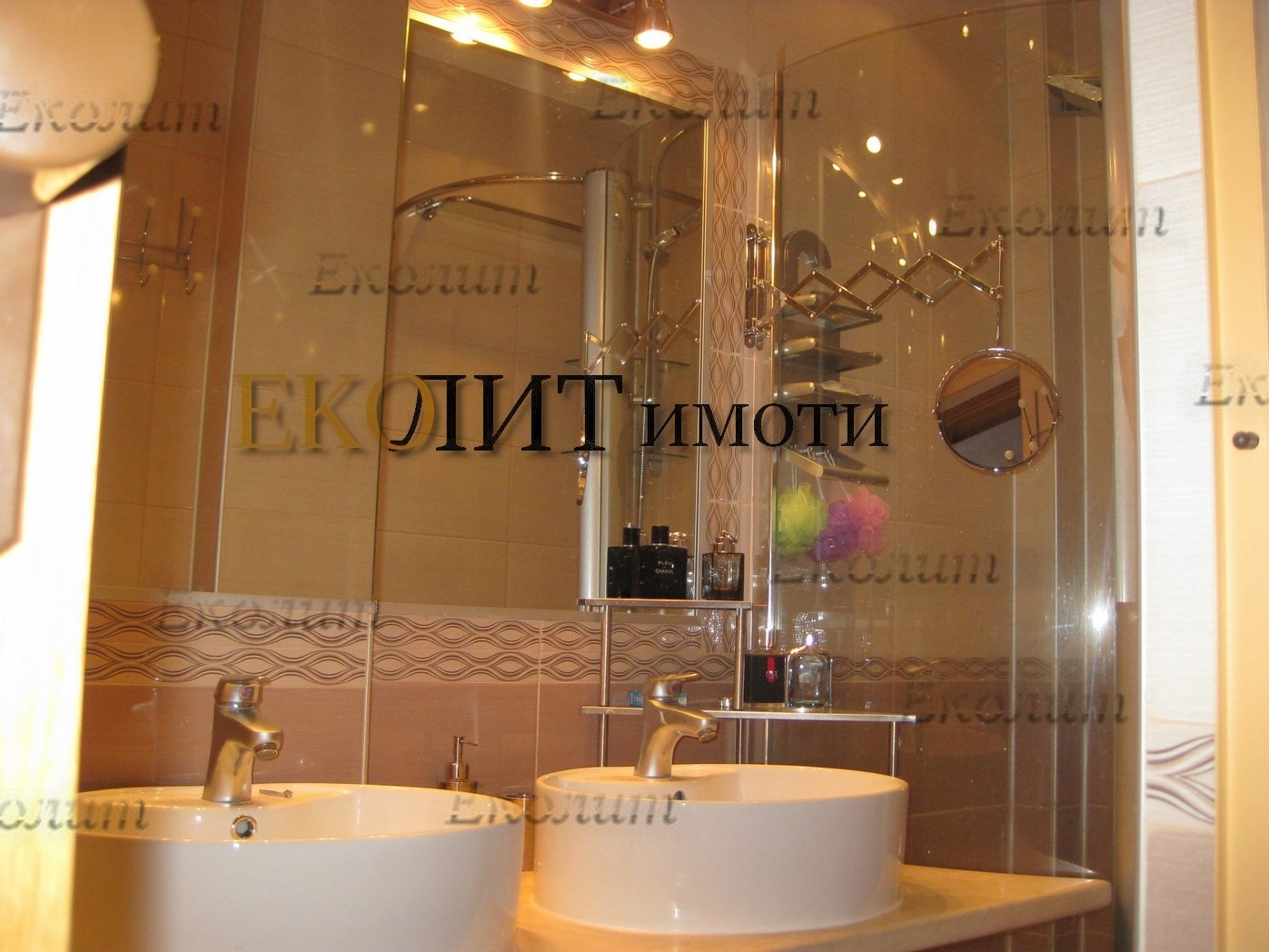 ���� ��� ���� 4-����� | Imot.bg � ����������� 1