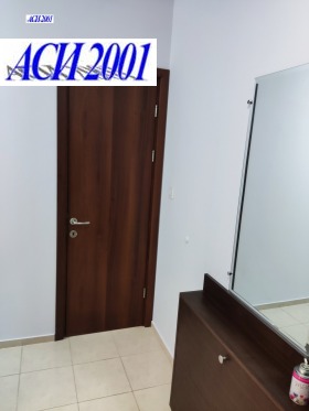 1 dormitorio Lyulin - tsentar, Sofia 8