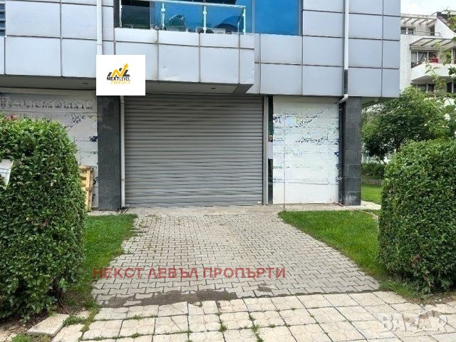 For Rent  Office Sofia , Ovcha kupel , 196 sq.m | 46626359