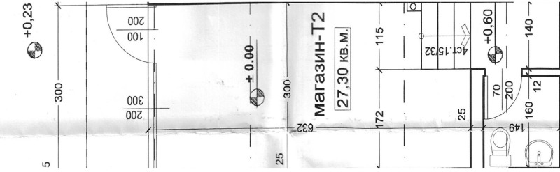 Kiralık  Mağaza Sofia , Manastirski livadi , 33 metrekare | 29159670 - görüntü [4]