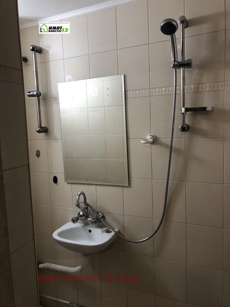 ���� ��� ���� 2-����� | Imot.bg � ����������� 9