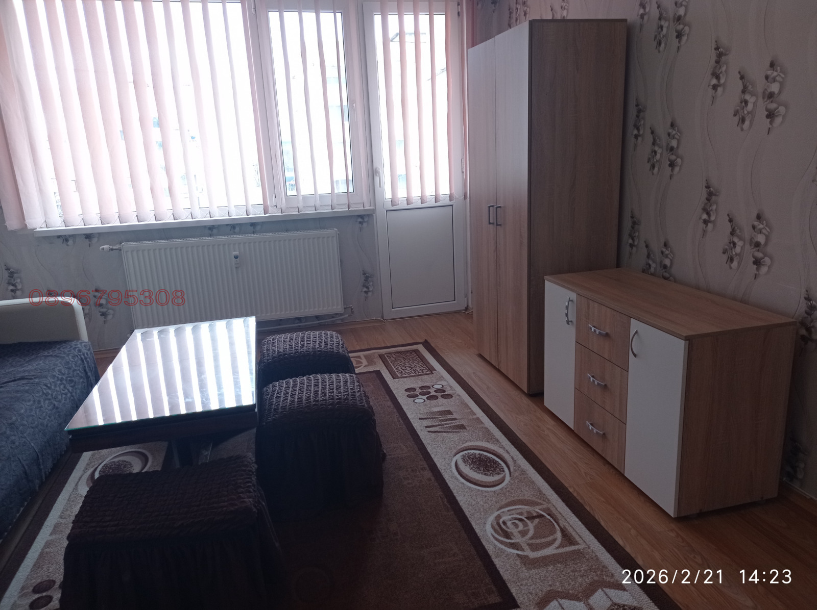 ���� ��� ���� 1-����� | Imot.bg � ����������� 4