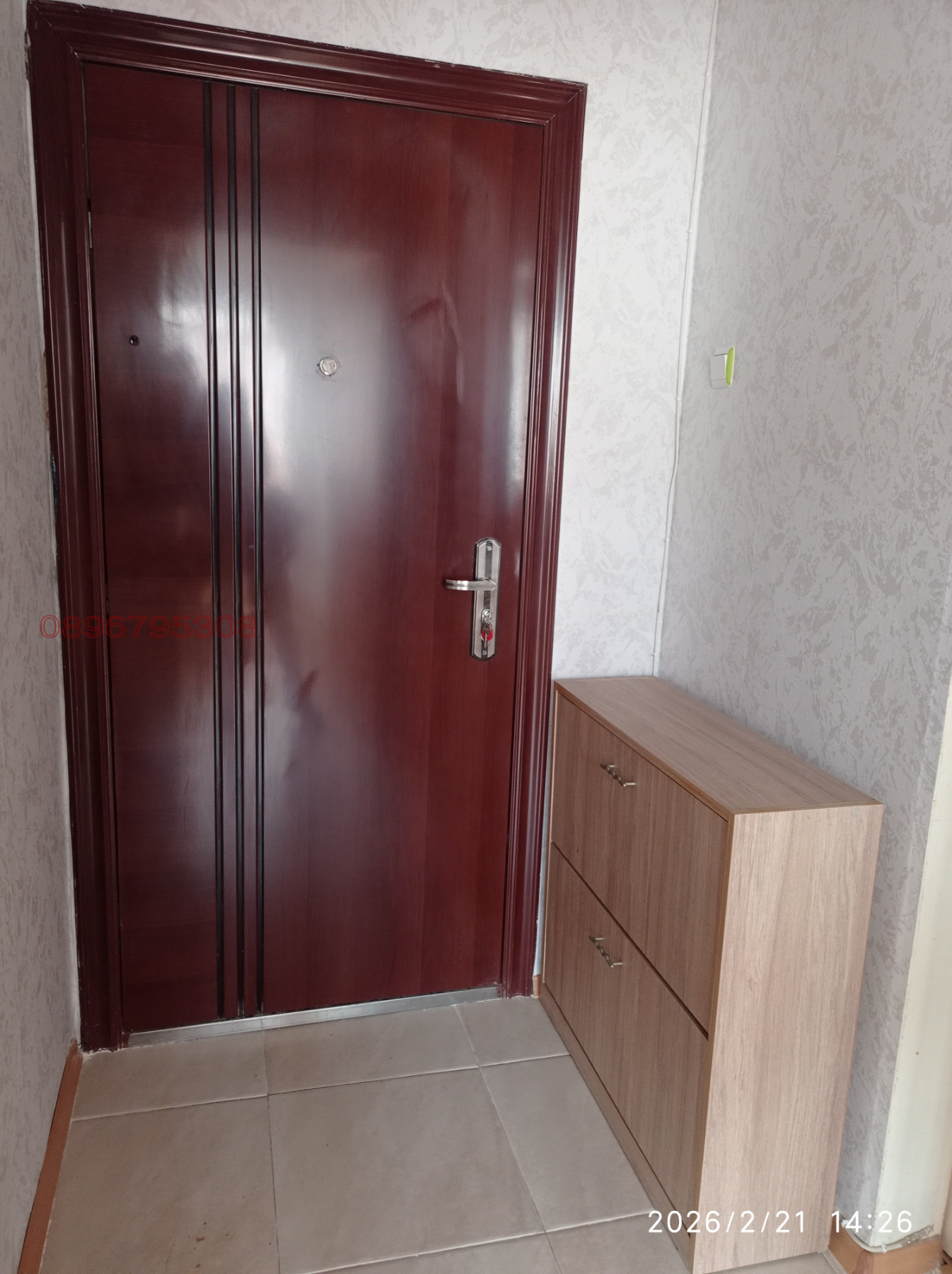 ���� ��� ���� 1-����� | Imot.bg � ����������� 12