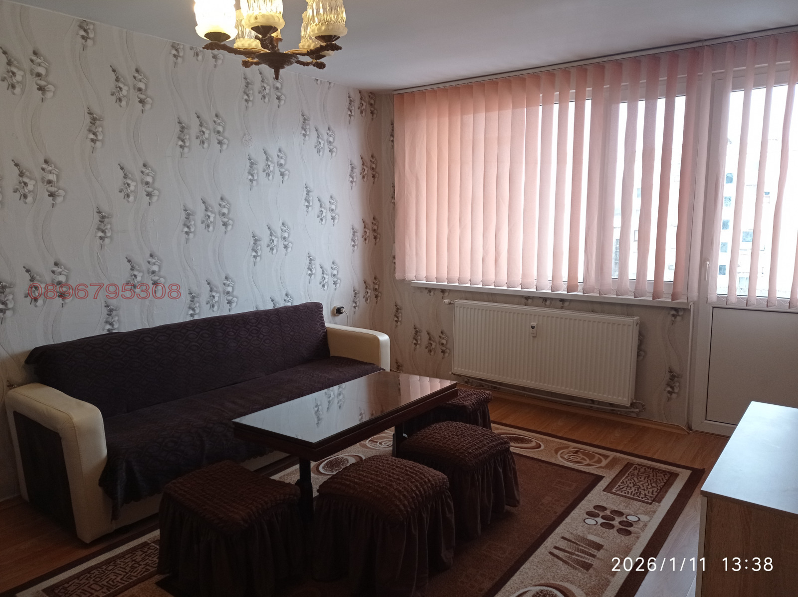 ���� ��� ���� 1-����� | Imot.bg � ����������� 7