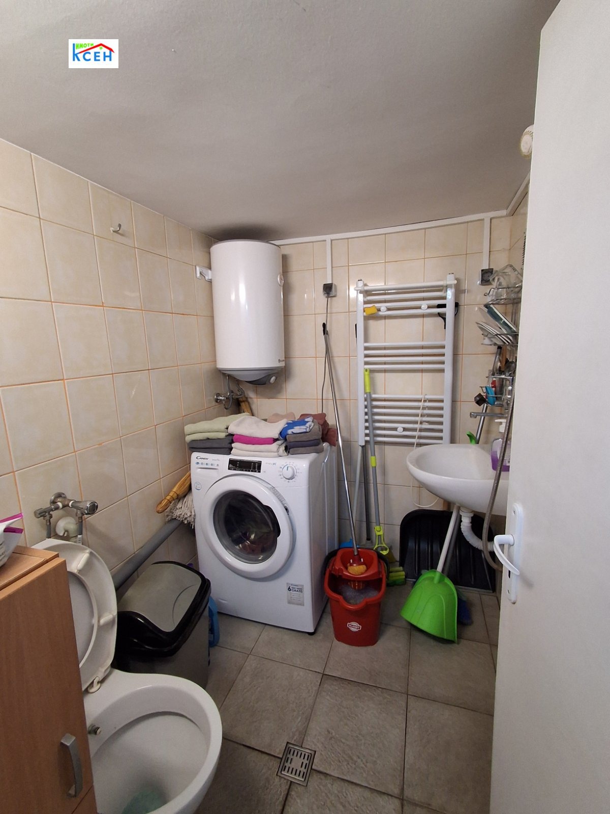 ���� ��� ���� ������ | Imot.bg � ����������� 7