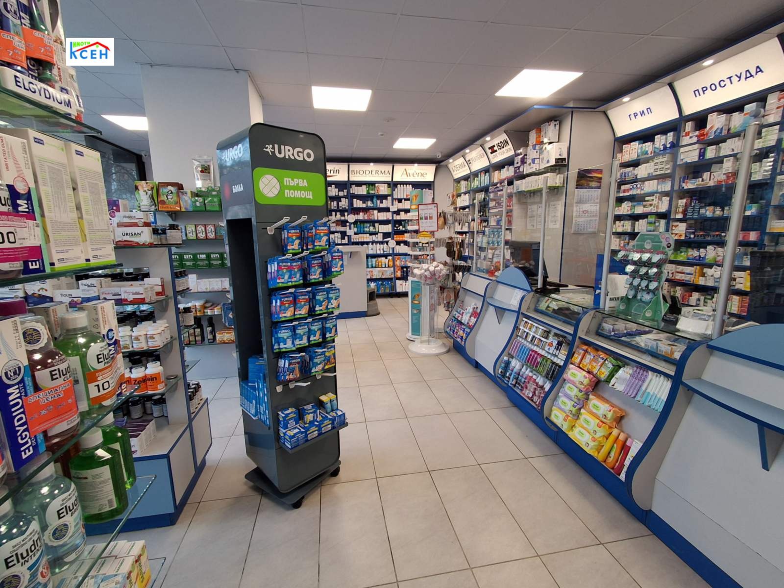 ���� ��� ���� ������ | Imot.bg � ����������� 1