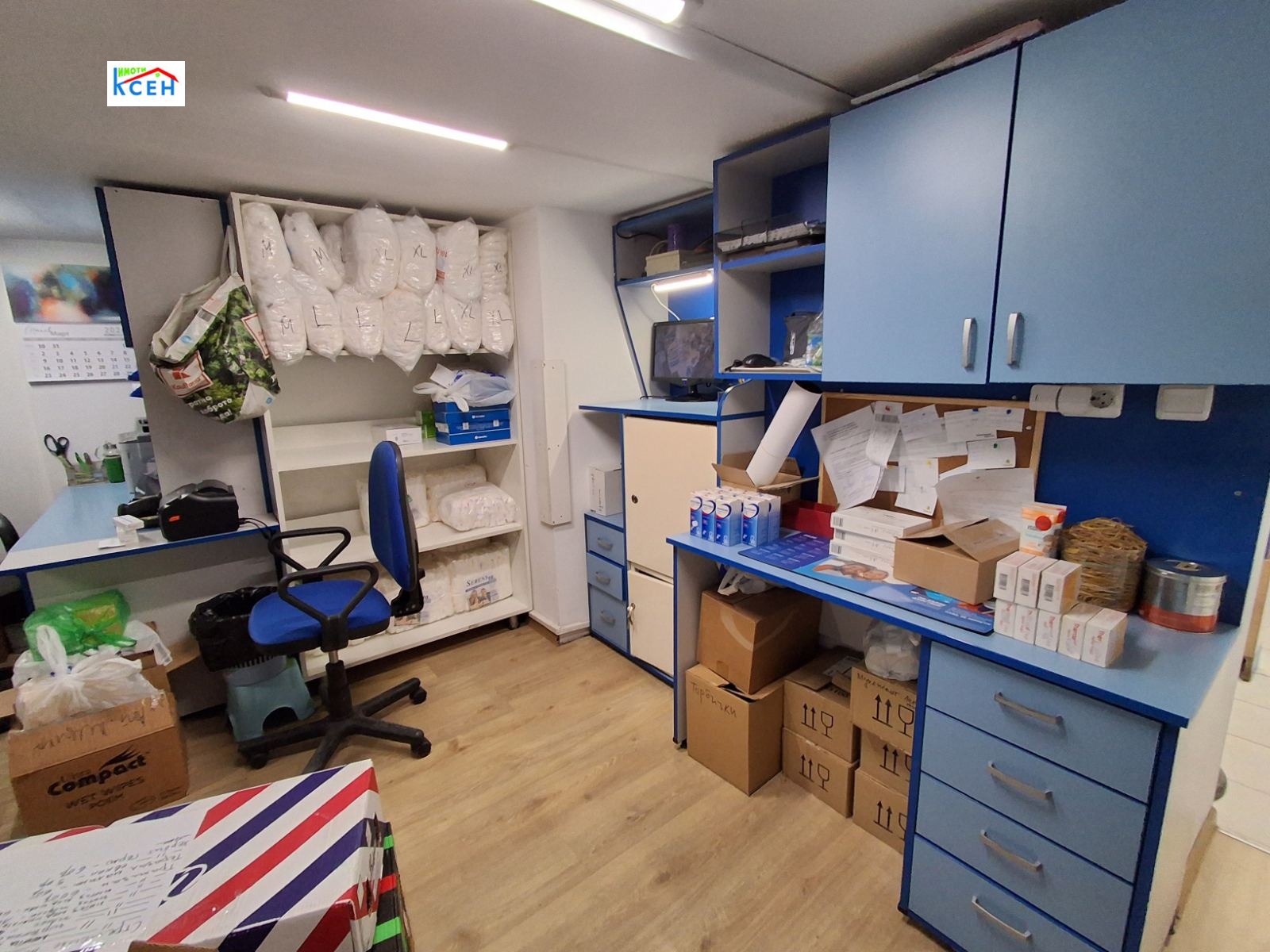 ���� ��� ���� ������ | Imot.bg � ����������� 8