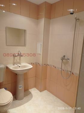 ���� ��� ���� 1-����� | Imot.bg � ����� ������ 15