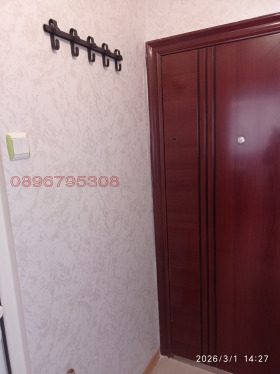 ���� ��� ���� 1-����� | Imot.bg � ����� ������ 11